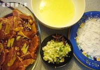 上海大排面的做法 步骤1