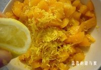 酸奶油杏子冰激凌的做法 步骤2