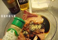 上海大排面的做法 步骤3