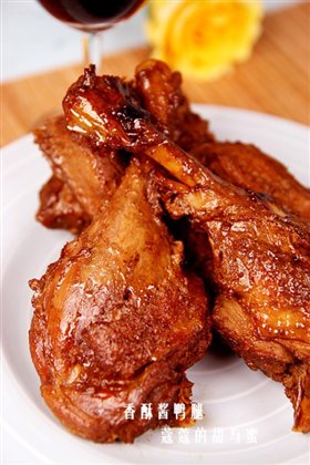 香酥酱鸭腿