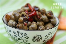 麻辣螺蛳