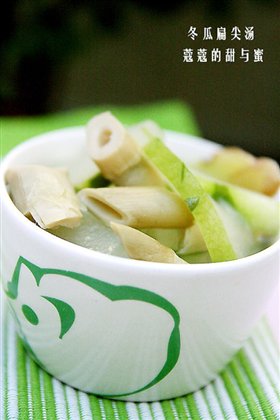 扁尖冬瓜汤