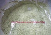 日式抹茶冰淇淋的做法 步骤3