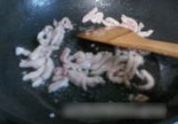 芹菜肉丝的做法 步骤2