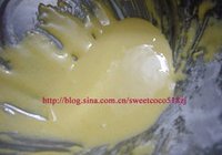 日式抹茶冰淇淋的做法 步骤5