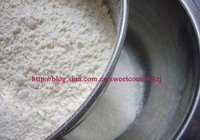 芝麻肉松饼干的做法 步骤4
