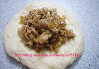 黑胡椒肉馅面包的做法 步骤5