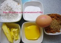 芝麻肉松饼干的做法 步骤1