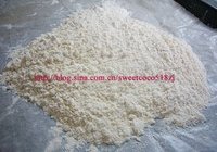 芝麻肉松饼干的做法 步骤3