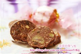 巧克力香肠