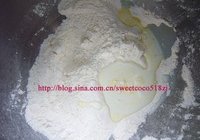 芝士蔬菜面包的做法 步骤1