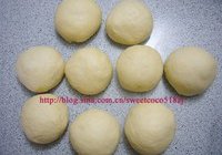 芝士蔬菜面包的做法 步骤2