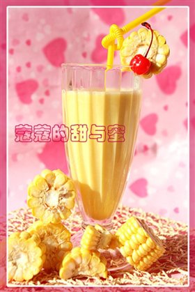 Ũ֭