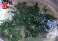 荠菜腊肠煲仔饭的做法 步骤2