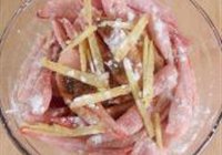 豆豉翅尖的做法 步骤3