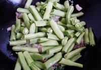 铁锅豆角焖面的做法 步骤6