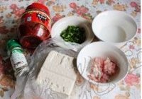 麻婆豆腐的做法 步骤1