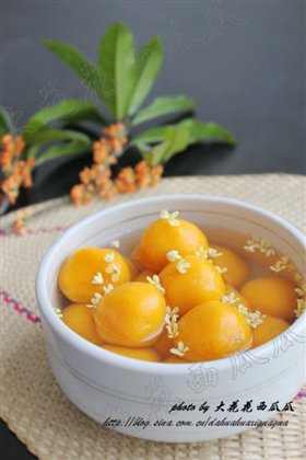 南瓜花生汤圆