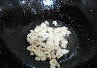 ร𵰵 3