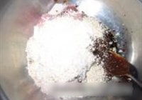 家常米粉肉的做法 步骤4