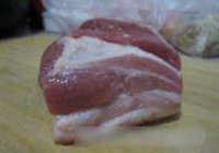 家常米粉肉的做法 步骤1