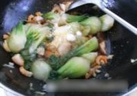 海米香菇扒油菜的做法 步骤10