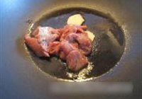 菠萝番茄炒牛肉的做法 步骤2
