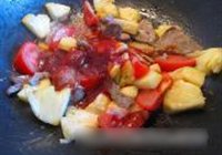 菠萝番茄炒牛肉的做法 步骤6