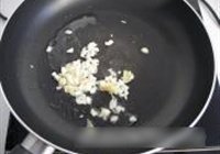 鱼香鲍菇盒的做法 步骤9