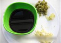 鱼香鲍菇盒的做法 步骤4