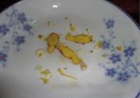 泡椒鱼头的做法 步骤3