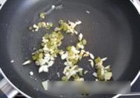 鱼香鲍菇盒的做法 步骤10