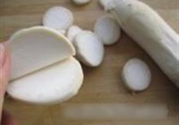 鱼香鲍菇盒的做法 步骤1