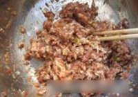 鱼香鲍菇盒的做法 步骤2