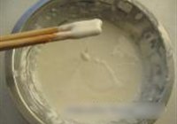 鱼香鲍菇盒的做法 步骤5