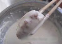 鱼香鲍菇盒的做法 步骤6