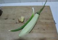 蒜泥拌长茄的做法 步骤1