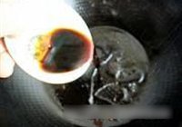 椒汁蒸鲈鱼的做法 步骤14
