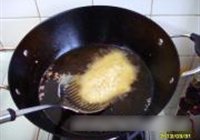 黑椒鱼排的做法 步骤3