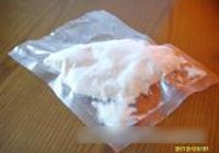 黑椒鱼排的做法 步骤1
