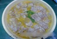 金汤肥牛的做法 步骤12