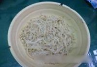 金汤肥牛的做法 步骤7