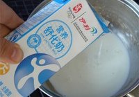 鲜果双皮奶的做法 步骤3