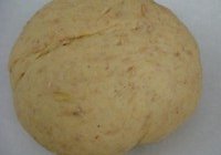 南瓜肉松杂粮包的做法 步骤10