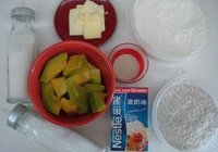 南瓜肉松杂粮包的做法 步骤1