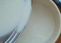 鲜果双皮奶的做法 步骤4