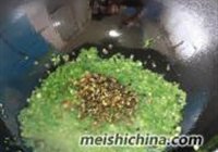 双椒钵钵鸡的做法 步骤11