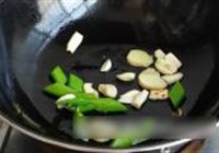 酱烧豆豉鱼的做法 步骤2