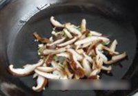 青椒鱿鱼卷的做法 步骤4