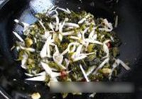 酸菜鱼的做法 步骤10